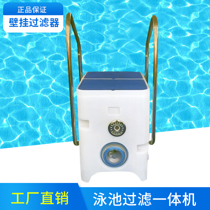 FN-06一体化过滤器