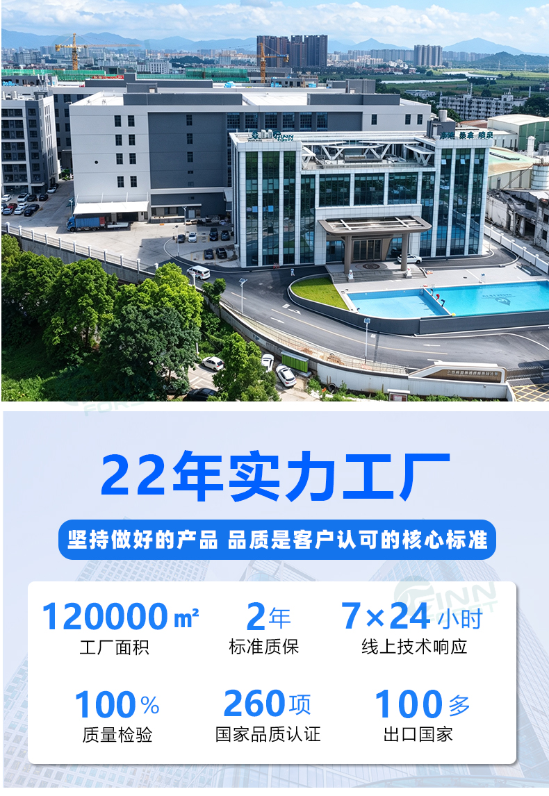 水仙子 侧出式过滤砂缸