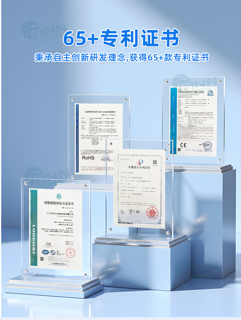 水仙子 侧出式过滤砂缸