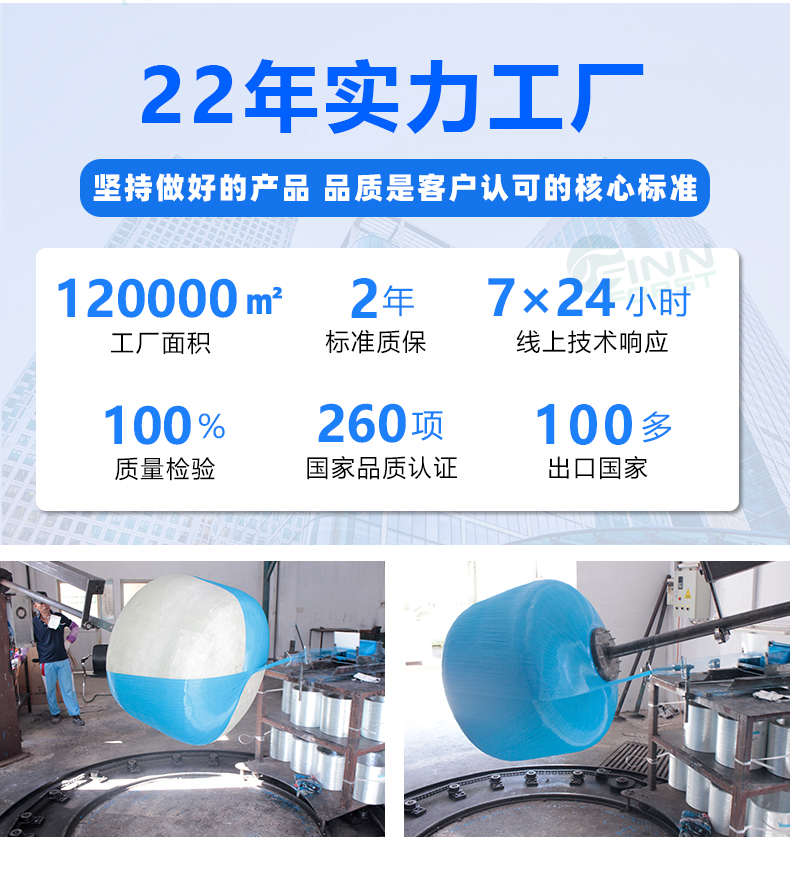水仙子 顶出式过滤砂缸