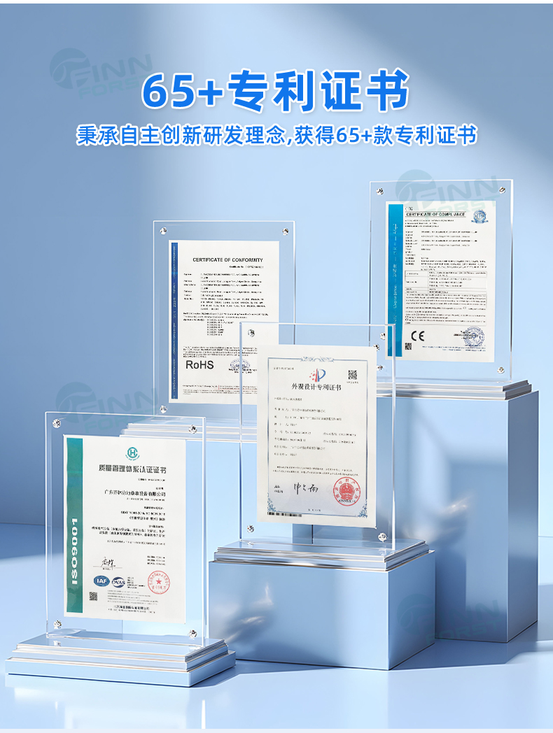 水仙子 顶出式过滤砂缸