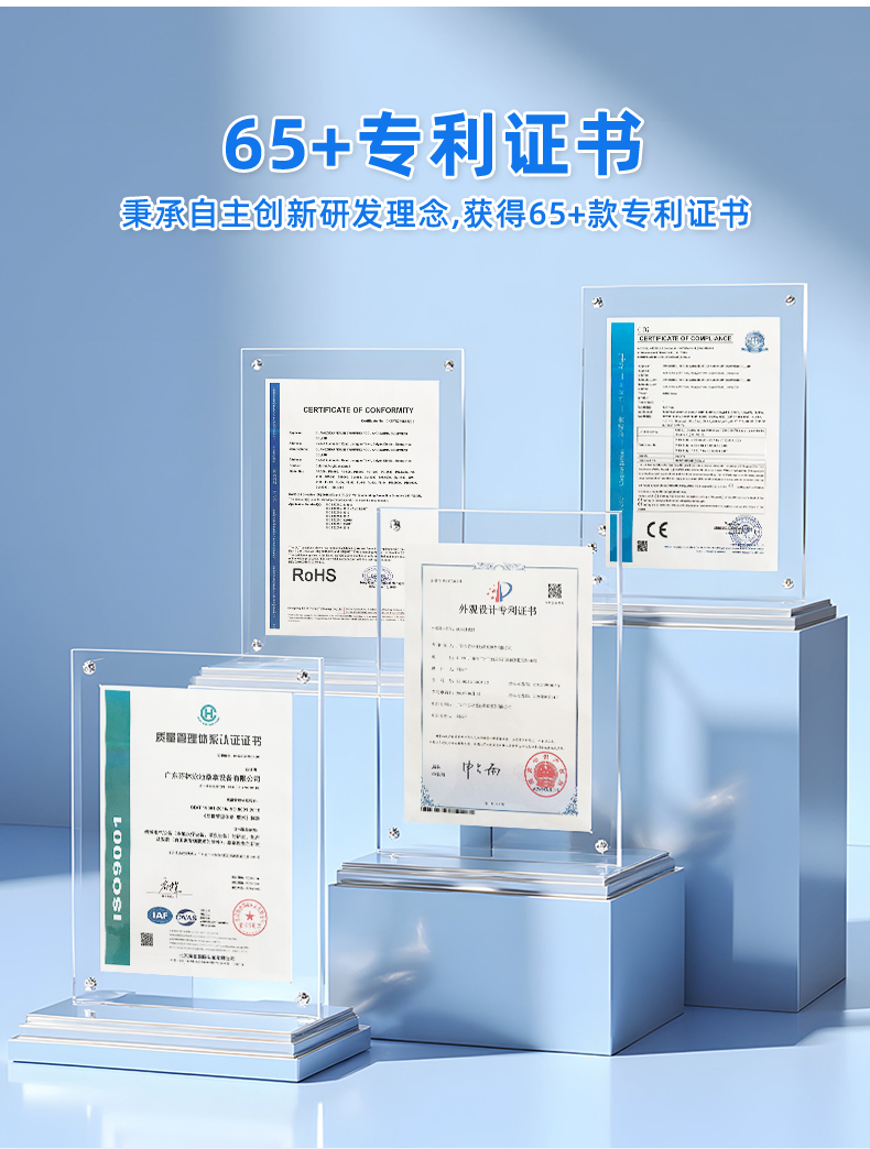 水仙子 玻璃纤维大型过滤砂缸