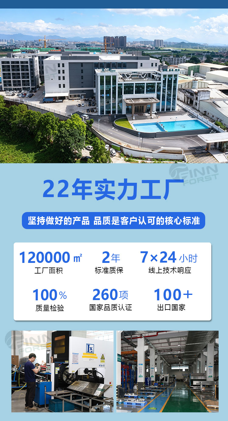 08款不锈钢瀑布流水墙