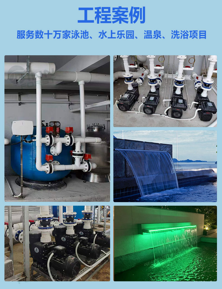 08款不锈钢瀑布流水墙