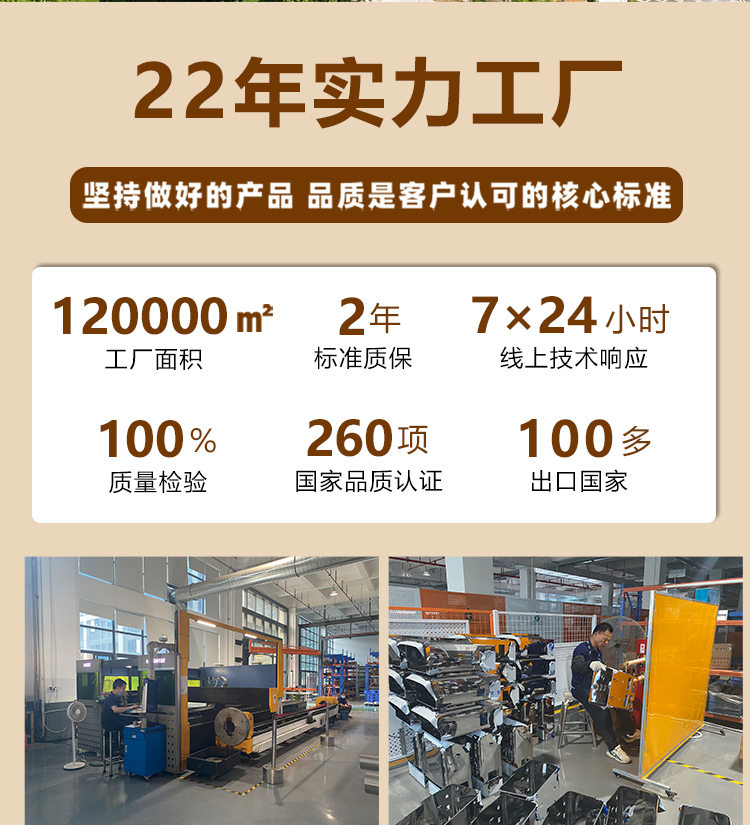 FANLAN JM家用迷你桑拿炉