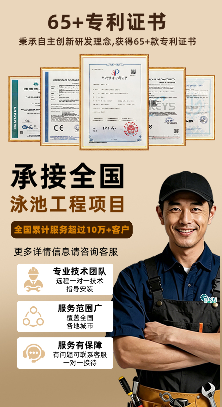 FANLAN JM家用迷你桑拿炉