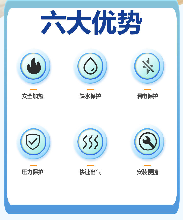 STGZFNL ST蒸汽机