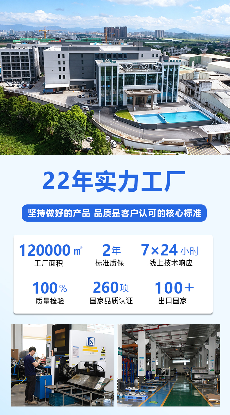 GZFNLI 旋钮恒温器