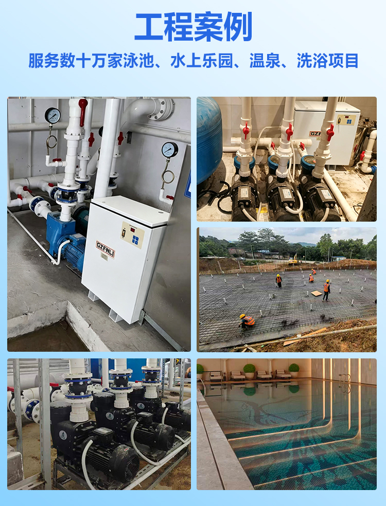 GZFNLI 旋钮恒温器