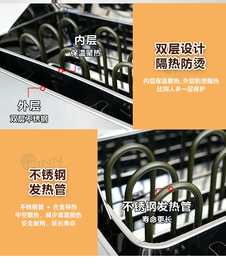 FANLAN不锈钢桑拿炉