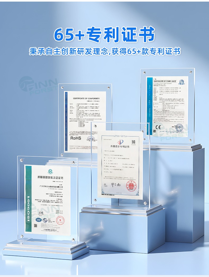 FANLAN不锈钢桑拿炉