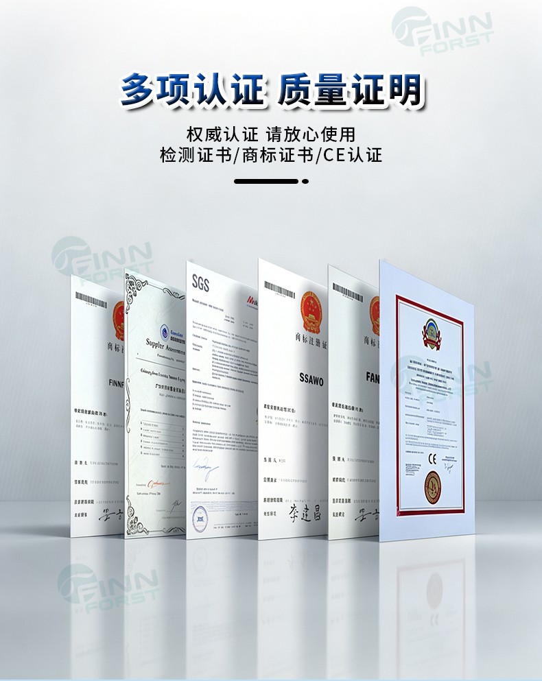 FANLAN不锈钢蒸汽机