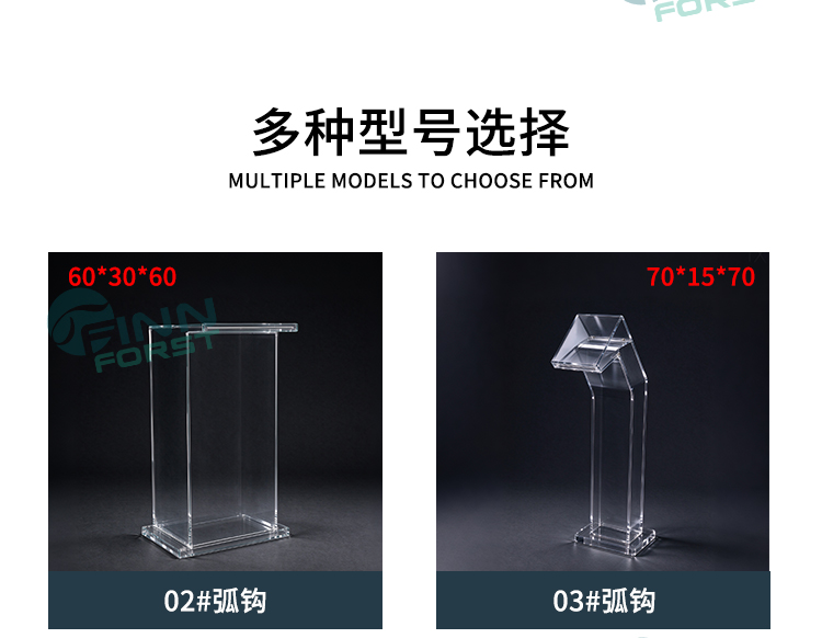 亚克力弧形水幕