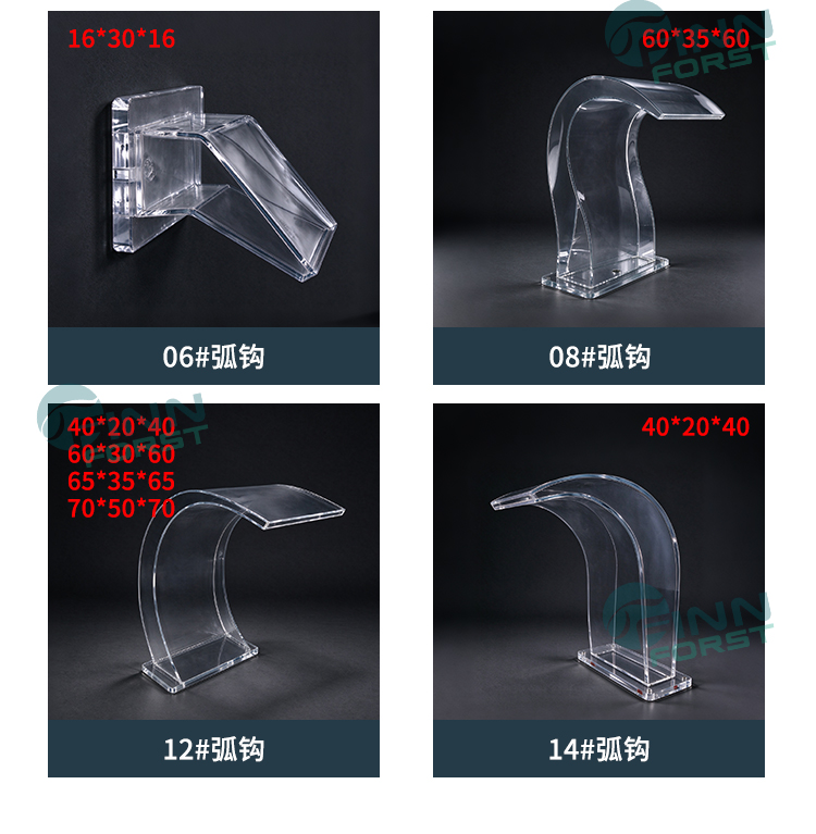 亚克力弧形水幕