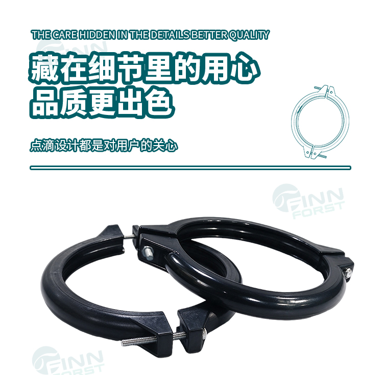 砂缸头卡箍