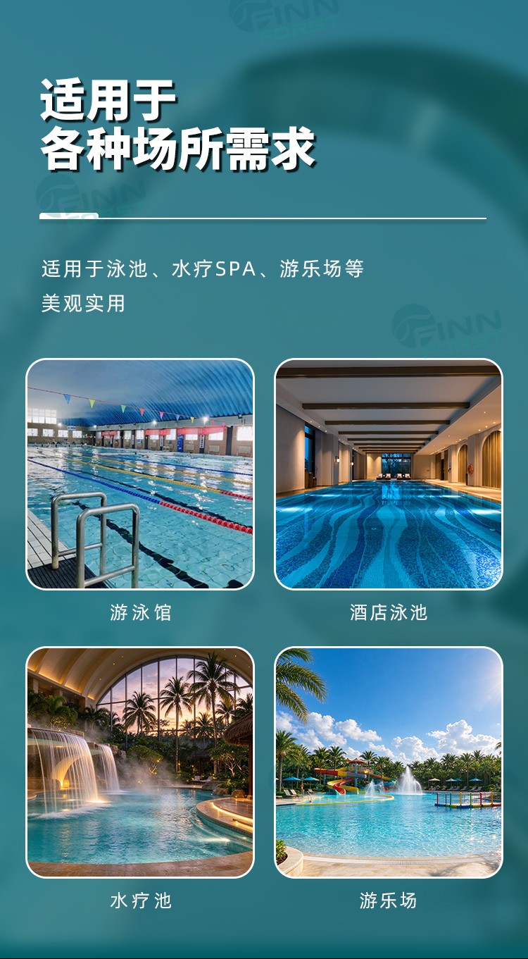 不锈钢SPA弧钩
