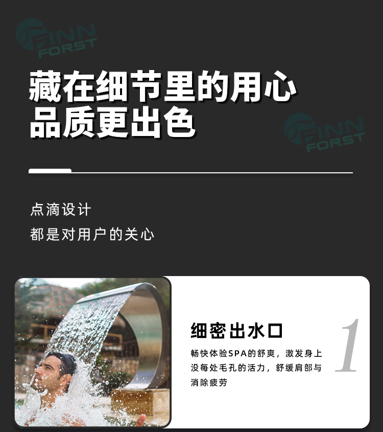不锈钢SPA弧钩