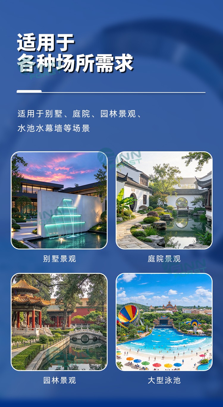 亚克力七彩瀑布水幕